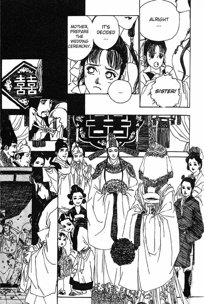 Hana no Koe Chapter 1 page 30 - Chapter 1: The Enchanted Peony