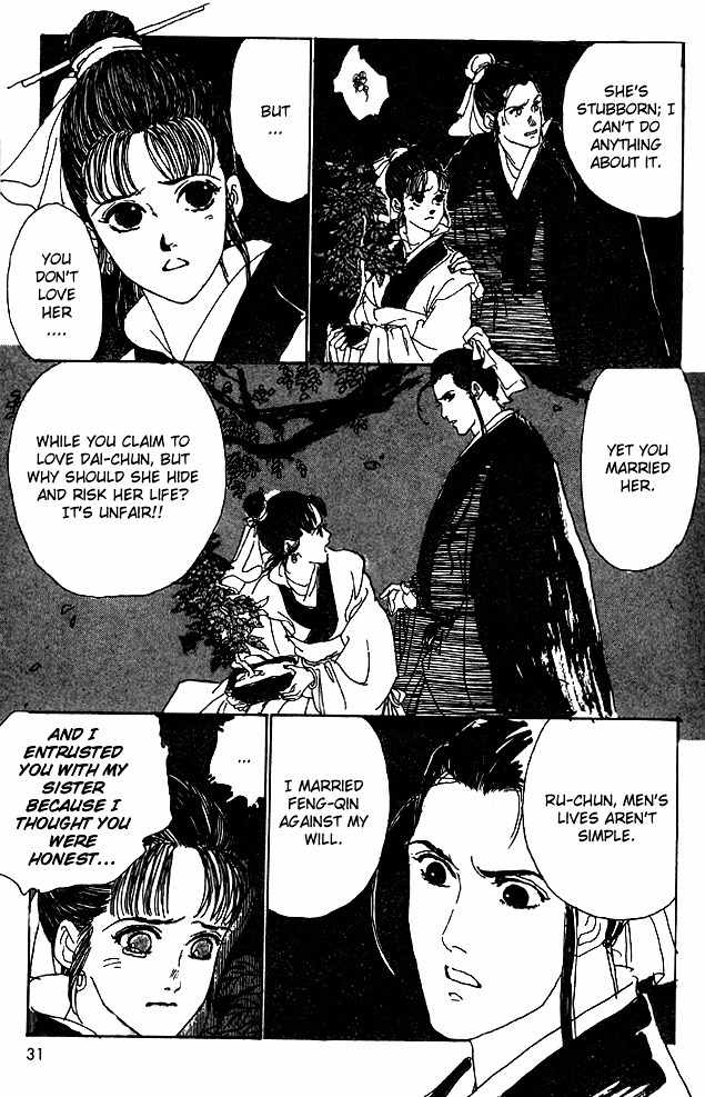 Hana no Koe Chapter 1 page 34 - Chapter 1: The Enchanted Peony