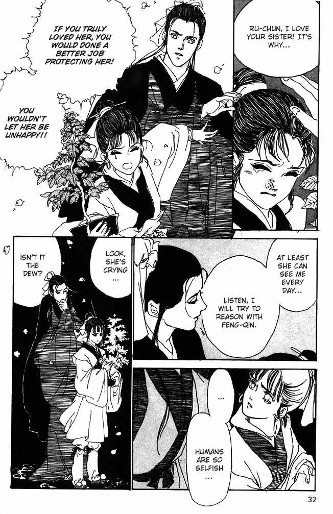 Hana no Koe Chapter 1 page 35 - Chapter 1: The Enchanted Peony