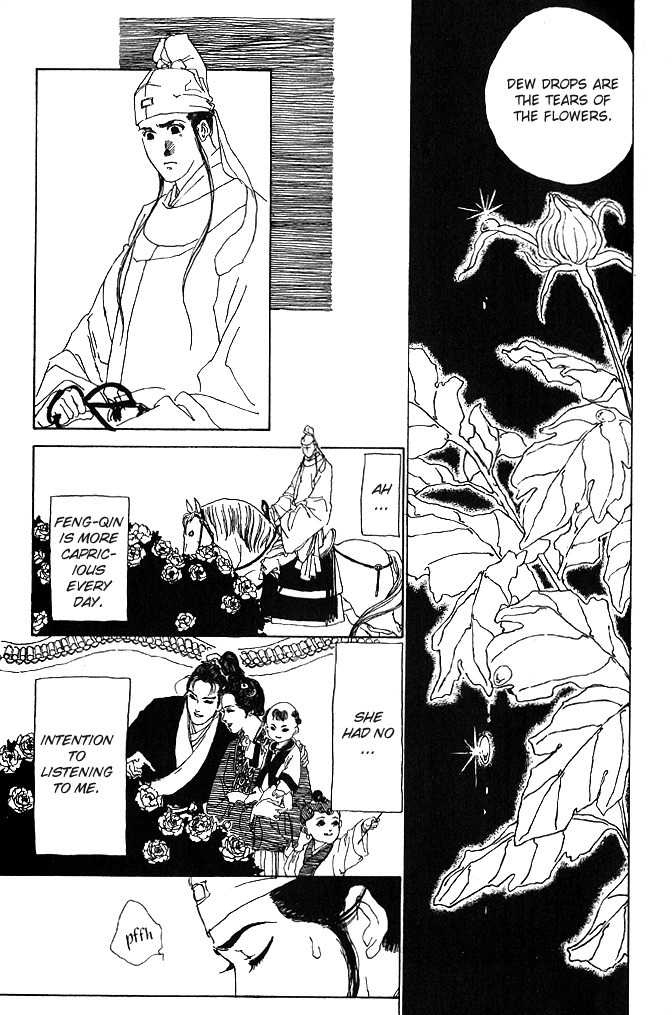 Hana no Koe Chapter 1 page 36 - Chapter 1: The Enchanted Peony