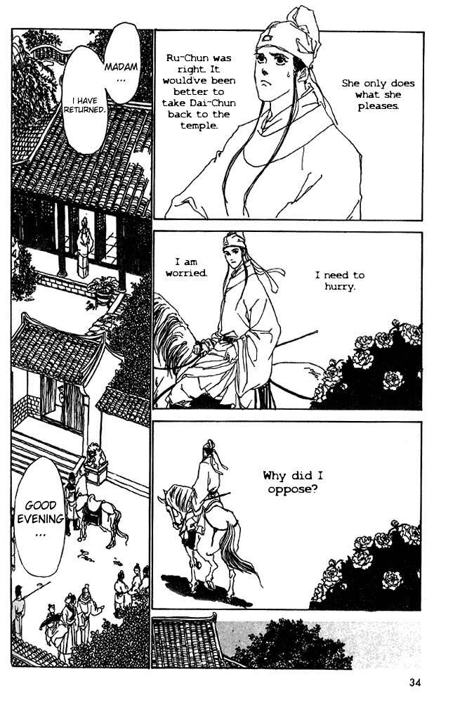 Hana no Koe Chapter 1 page 37 - Chapter 1: The Enchanted Peony