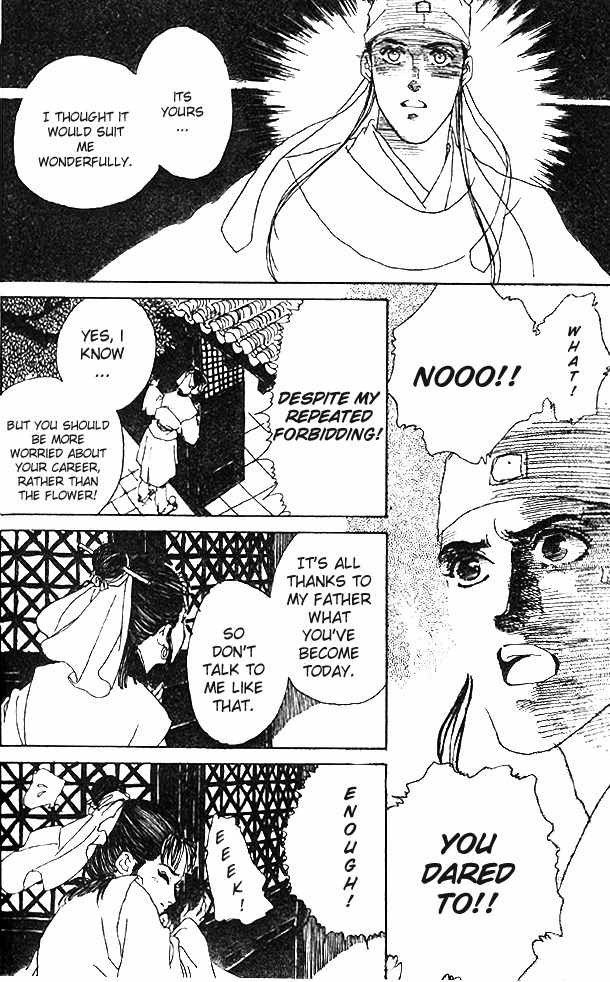 Hana no Koe Chapter 1 page 39 - Chapter 1: The Enchanted Peony
