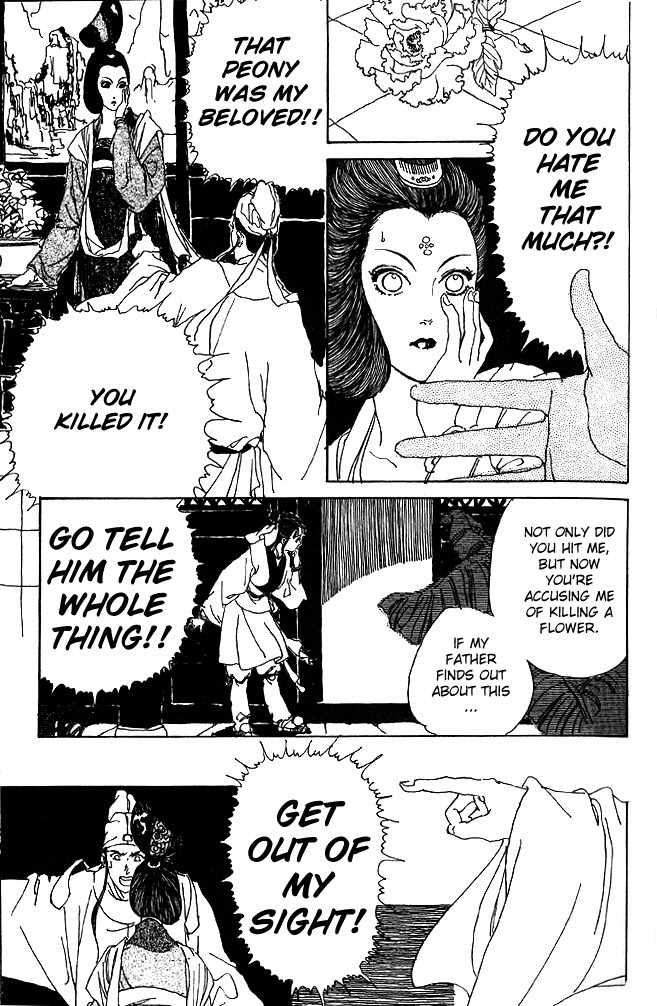 Hana no Koe Chapter 1 page 40 - Chapter 1: The Enchanted Peony