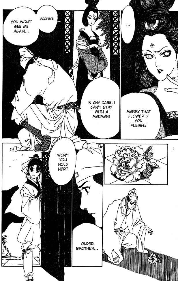 Hana no Koe Chapter 1 page 41 - Chapter 1: The Enchanted Peony