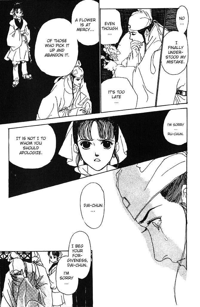 Hana no Koe Chapter 1 page 42 - Chapter 1: The Enchanted Peony
