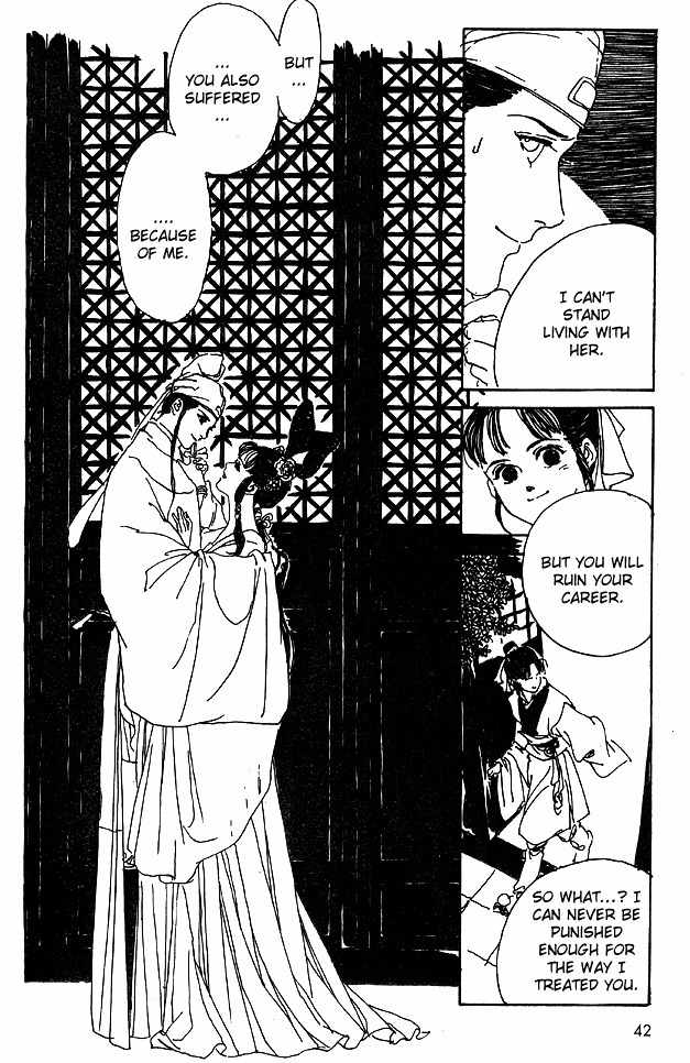 Hana no Koe Chapter 1 page 45 - Chapter 1: The Enchanted Peony