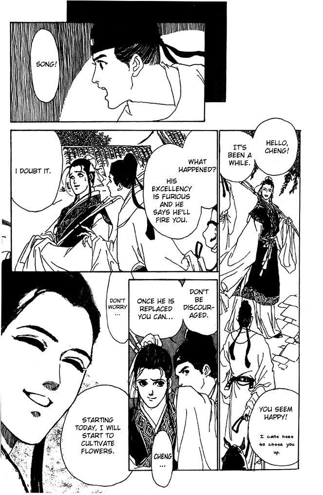 Hana no Koe Chapter 1 page 46 - Chapter 1: The Enchanted Peony