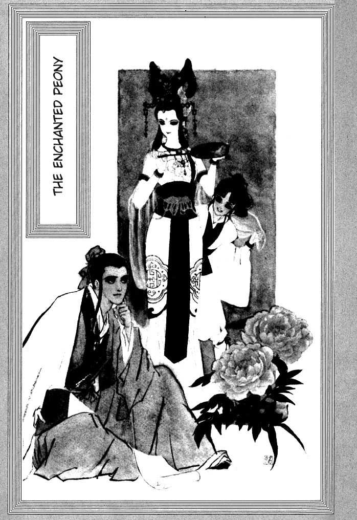 Hana no Koe Chapter 1 page 7 - Chapter 1: The Enchanted Peony