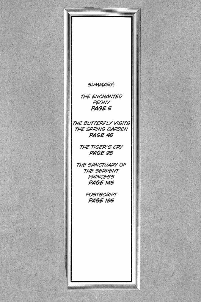 Hana no Koe Chapter 1 page 8 - Chapter 1: The Enchanted Peony