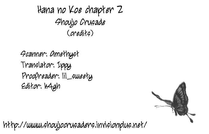 Hana no Koe Chapter 2 page 1 - Chapter 2: The Butterfly Visits the Spring Garden