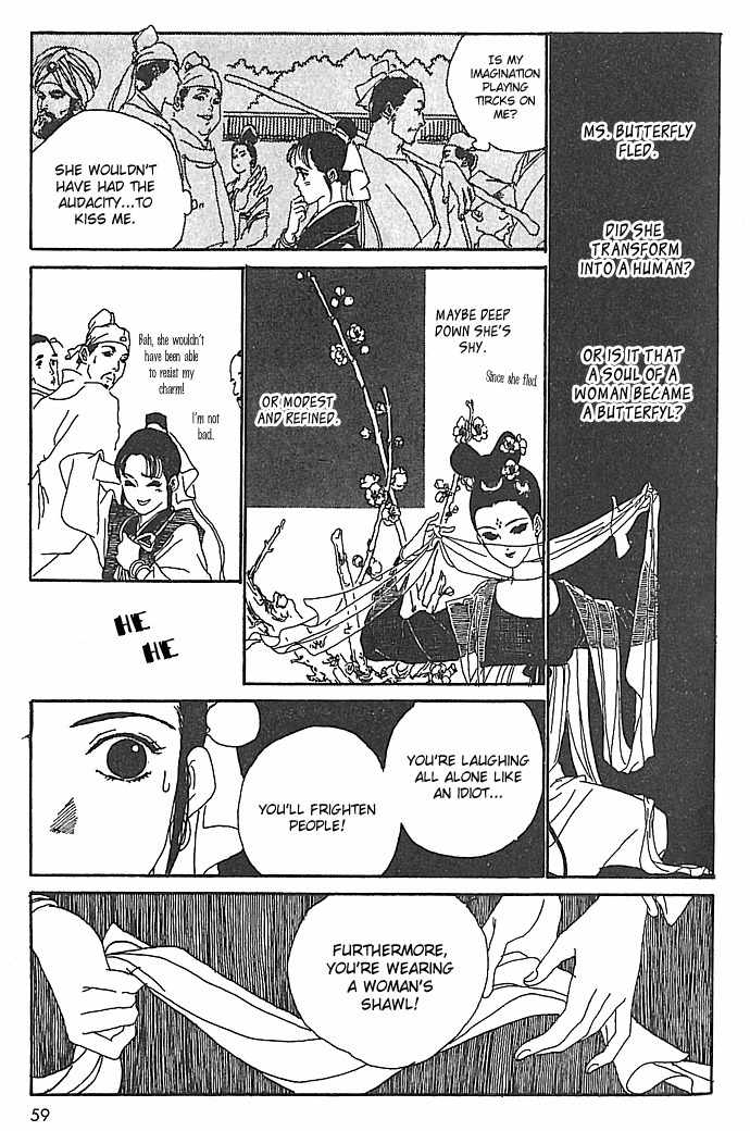 Hana no Koe Chapter 2 page 15 - Chapter 2: The Butterfly Visits the Spring Garden