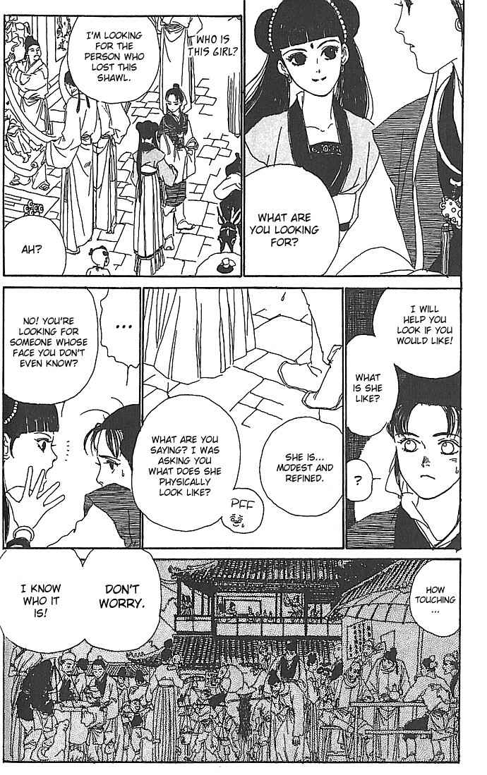Hana no Koe Chapter 2 page 16 - Chapter 2: The Butterfly Visits the Spring Garden