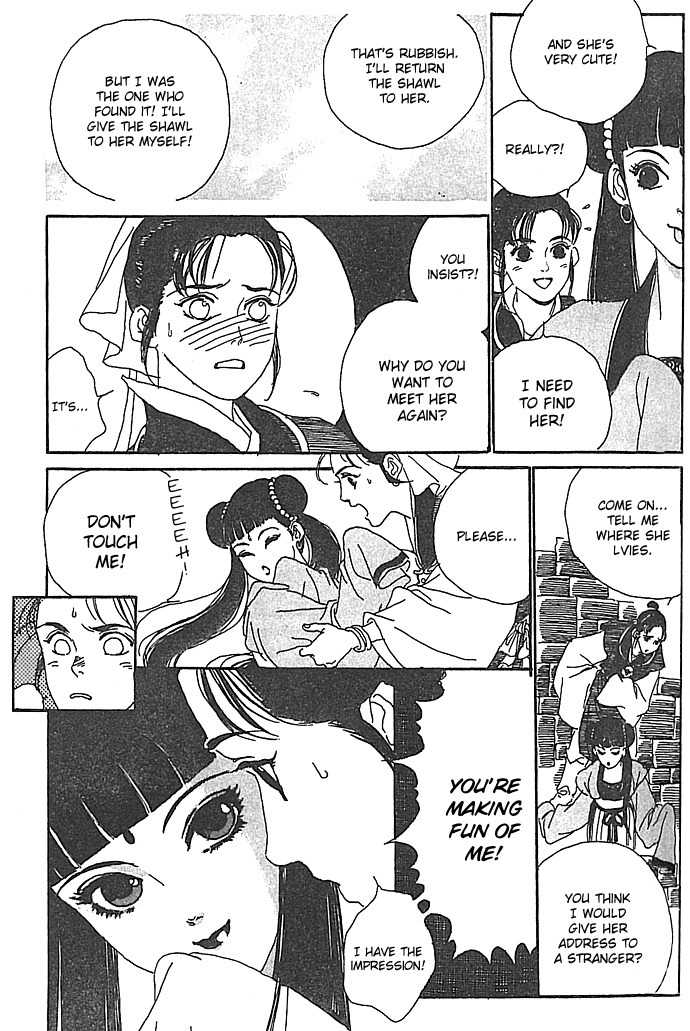 Hana no Koe Chapter 2 page 17 - Chapter 2: The Butterfly Visits the Spring Garden