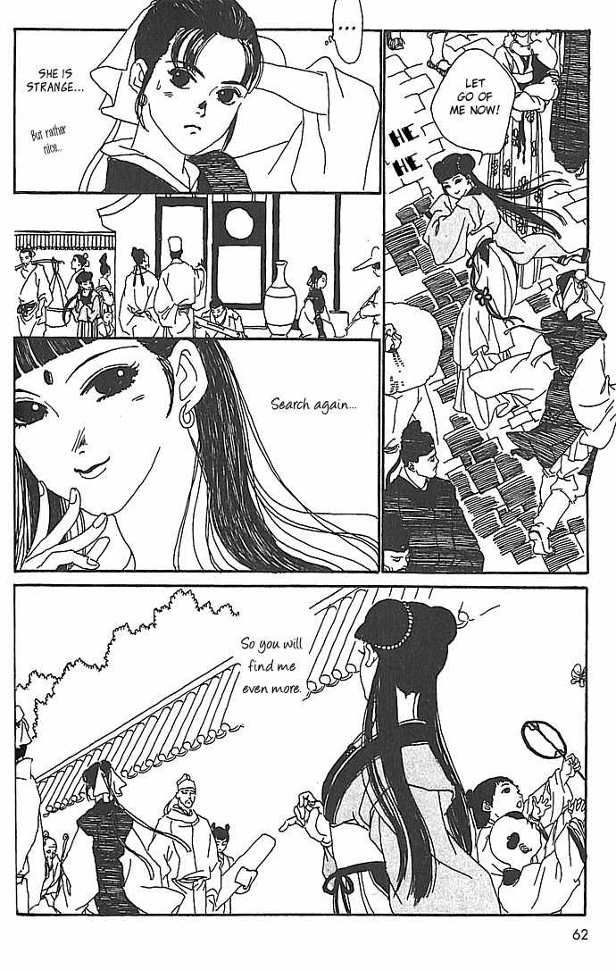 Hana no Koe Chapter 2 page 18 - Chapter 2: The Butterfly Visits the Spring Garden