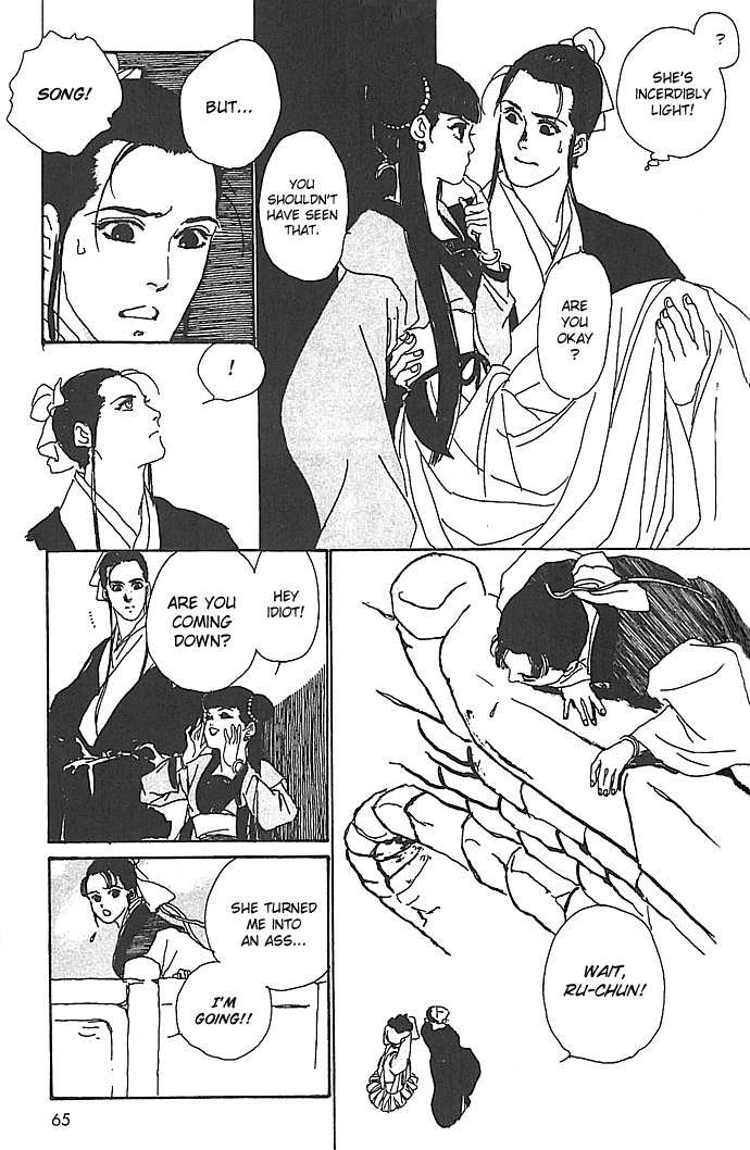 Hana no Koe Chapter 2 page 21 - Chapter 2: The Butterfly Visits the Spring Garden