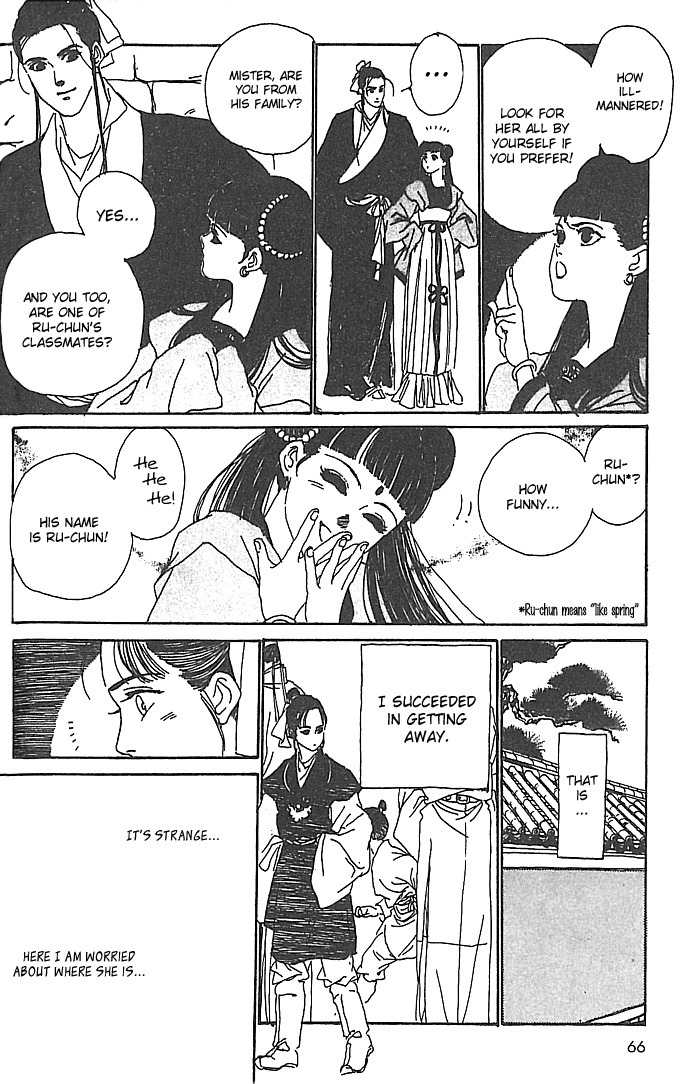Hana no Koe Chapter 2 page 22 - Chapter 2: The Butterfly Visits the Spring Garden