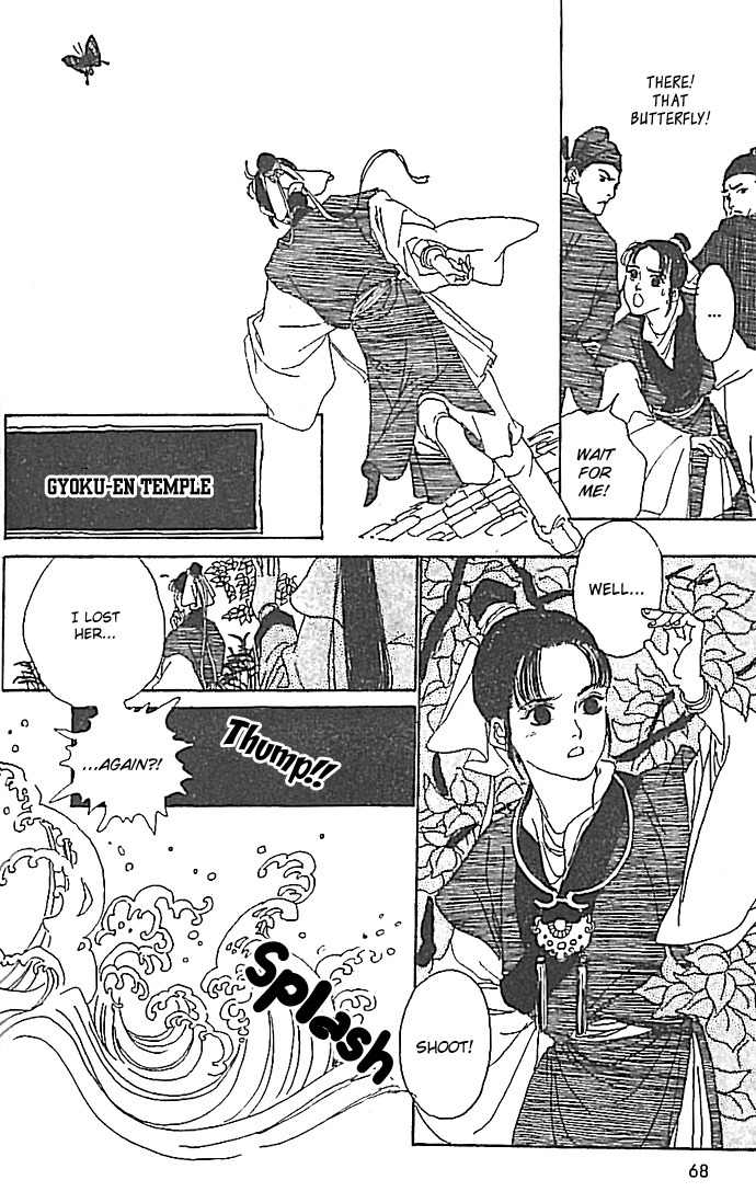 Hana no Koe Chapter 2 page 24 - Chapter 2: The Butterfly Visits the Spring Garden