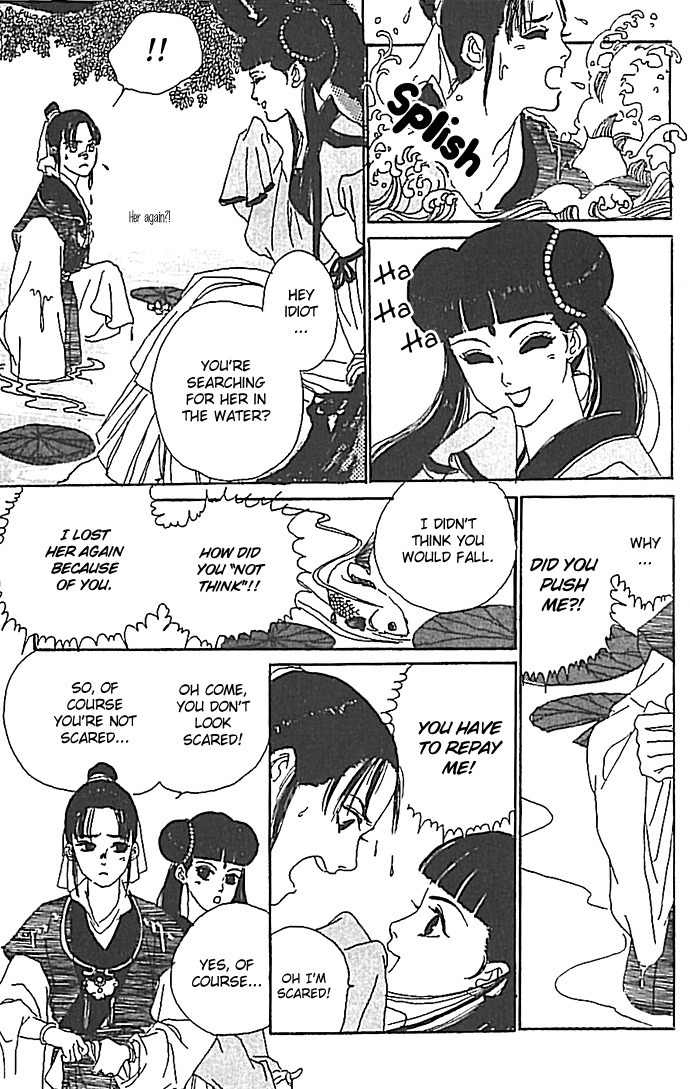 Hana no Koe Chapter 2 page 25 - Chapter 2: The Butterfly Visits the Spring Garden