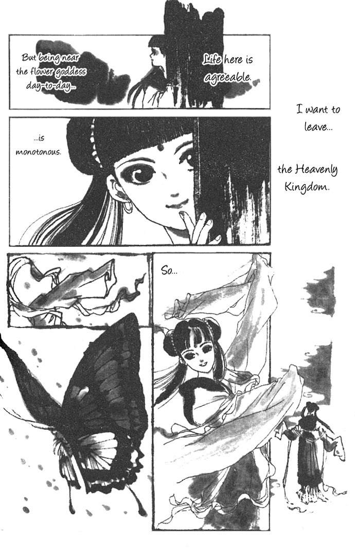 Hana no Koe Chapter 2 page 3 - Chapter 2: The Butterfly Visits the Spring Garden