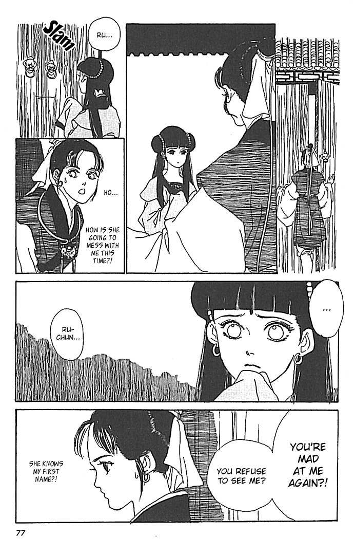 Hana no Koe Chapter 2 page 33 - Chapter 2: The Butterfly Visits the Spring Garden