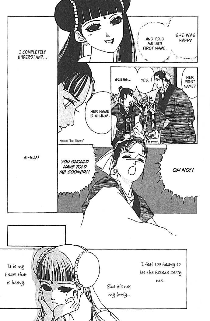 Hana no Koe Chapter 2 page 37 - Chapter 2: The Butterfly Visits the Spring Garden
