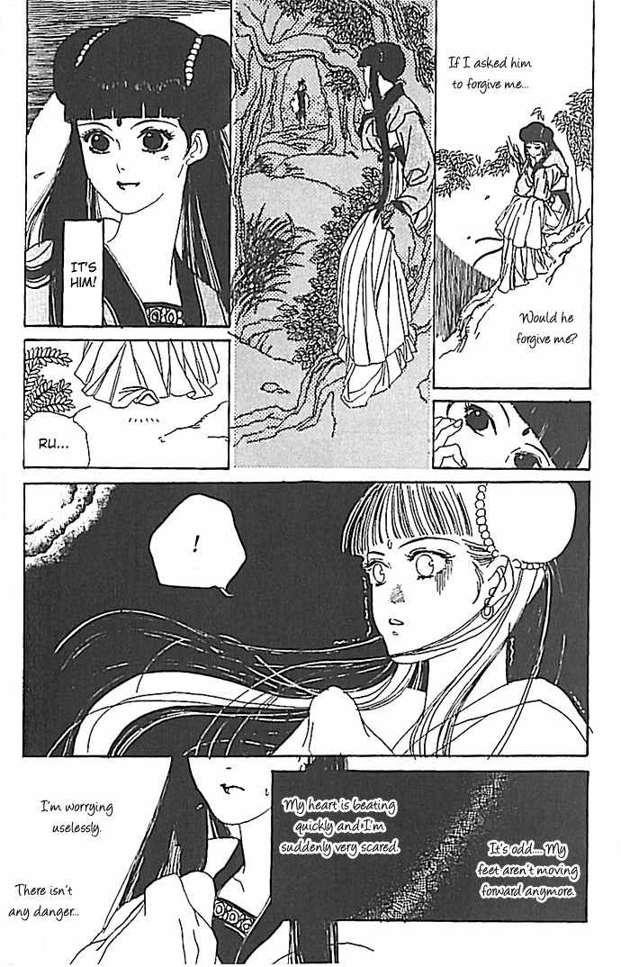 Hana no Koe Chapter 2 page 38 - Chapter 2: The Butterfly Visits the Spring Garden
