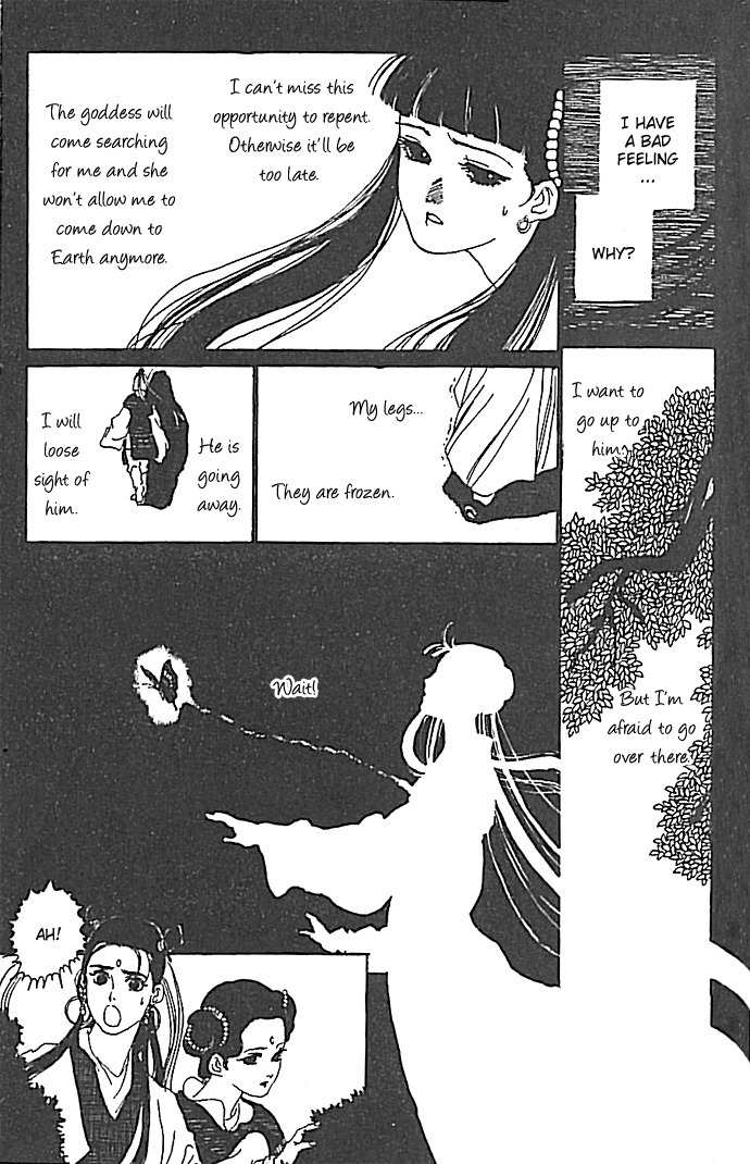Hana no Koe Chapter 2 page 39 - Chapter 2: The Butterfly Visits the Spring Garden