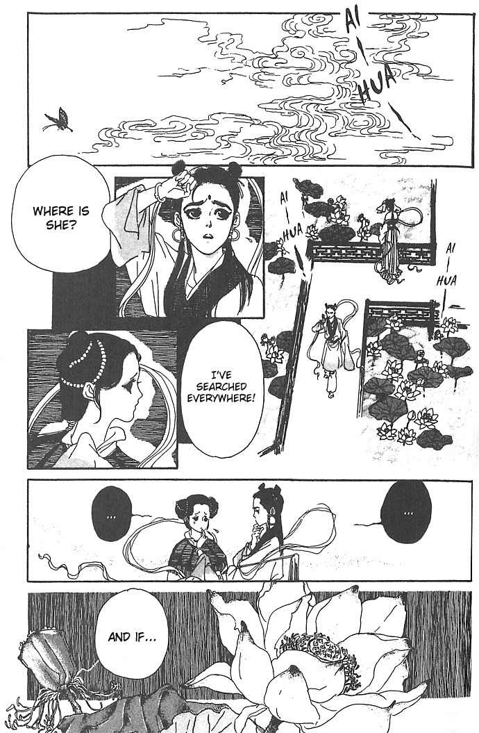 Hana no Koe Chapter 2 page 4 - Chapter 2: The Butterfly Visits the Spring Garden