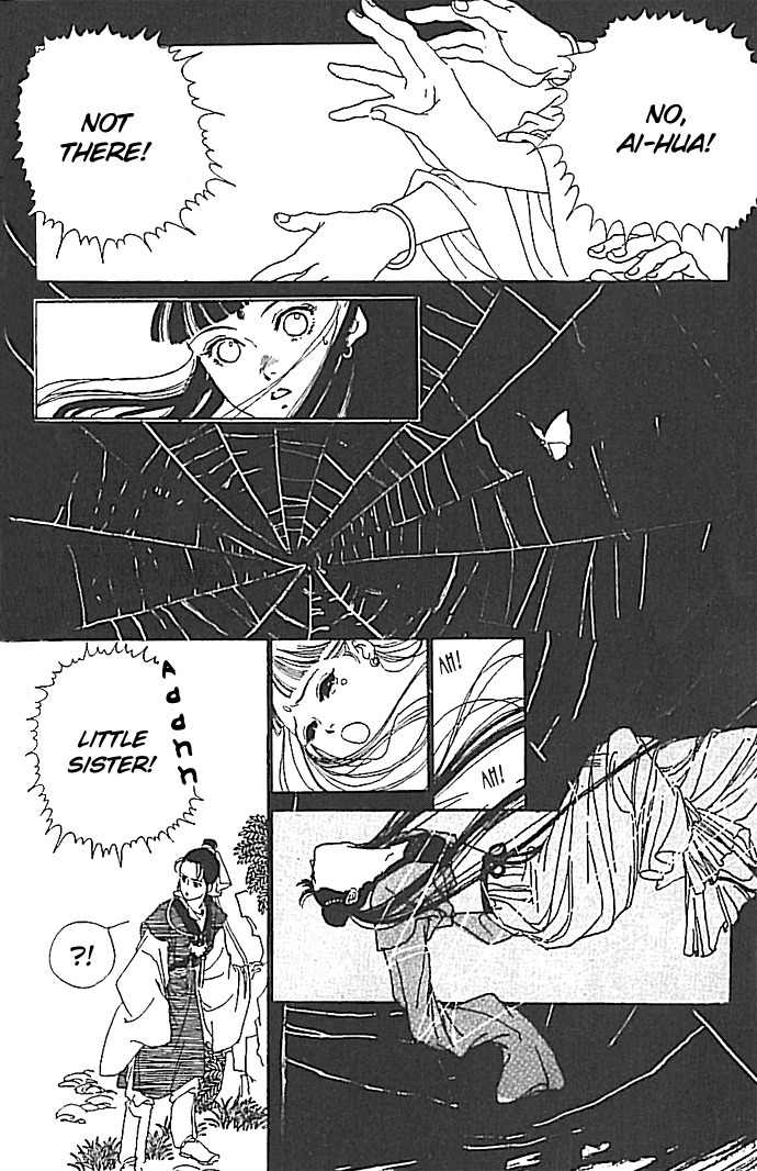 Hana no Koe Chapter 2 page 40 - Chapter 2: The Butterfly Visits the Spring Garden