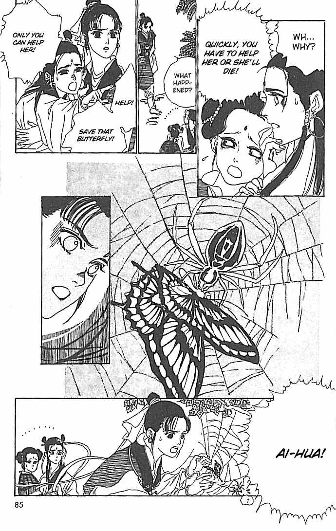Hana no Koe Chapter 2 page 41 - Chapter 2: The Butterfly Visits the Spring Garden