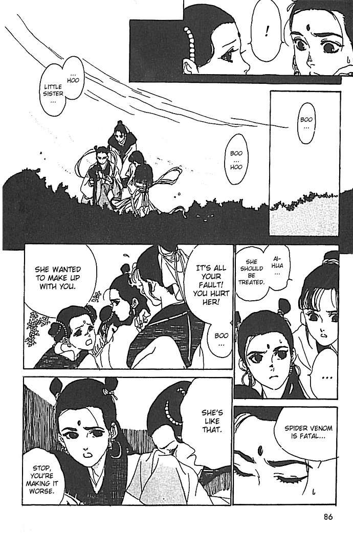 Hana no Koe Chapter 2 page 42 - Chapter 2: The Butterfly Visits the Spring Garden