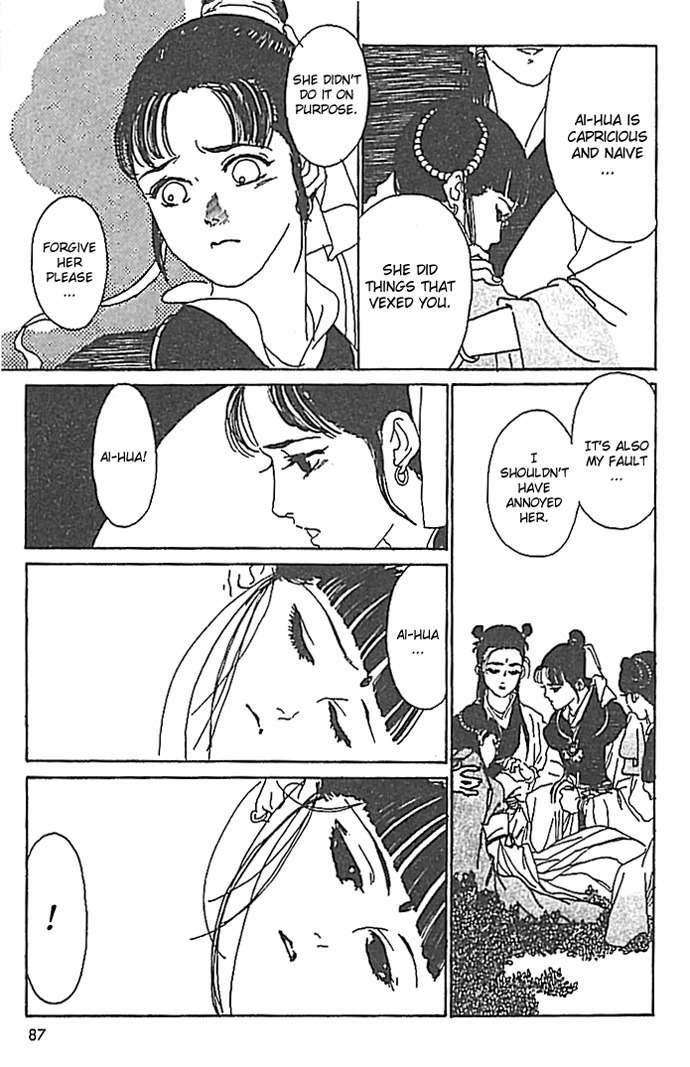 Hana no Koe Chapter 2 page 43 - Chapter 2: The Butterfly Visits the Spring Garden