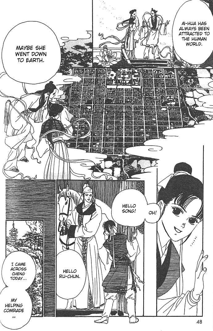 Hana no Koe Chapter 2 page 5 - Chapter 2: The Butterfly Visits the Spring Garden