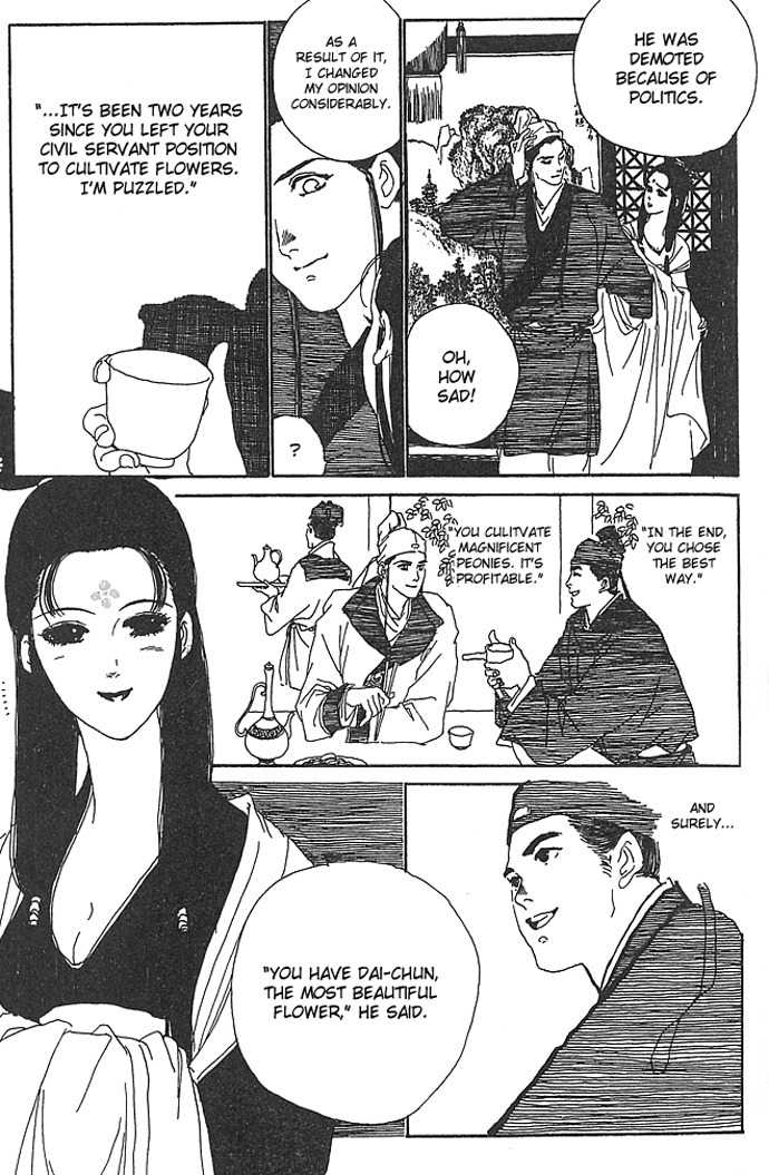 Hana no Koe Chapter 2 page 6 - Chapter 2: The Butterfly Visits the Spring Garden