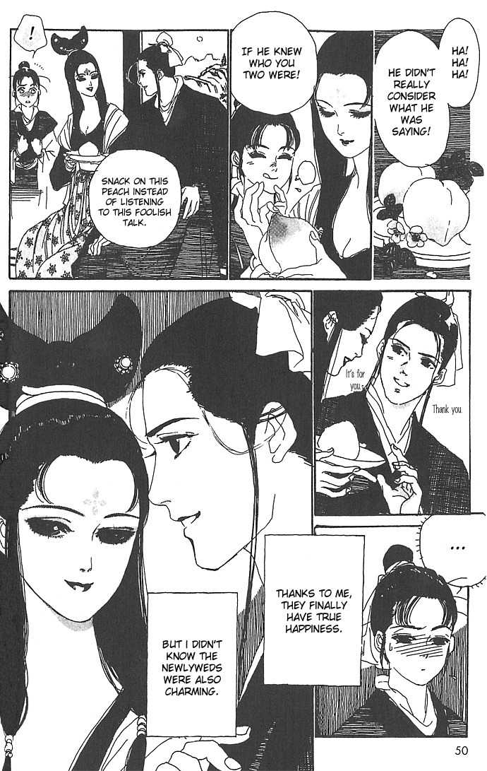 Hana no Koe Chapter 2 page 7 - Chapter 2: The Butterfly Visits the Spring Garden