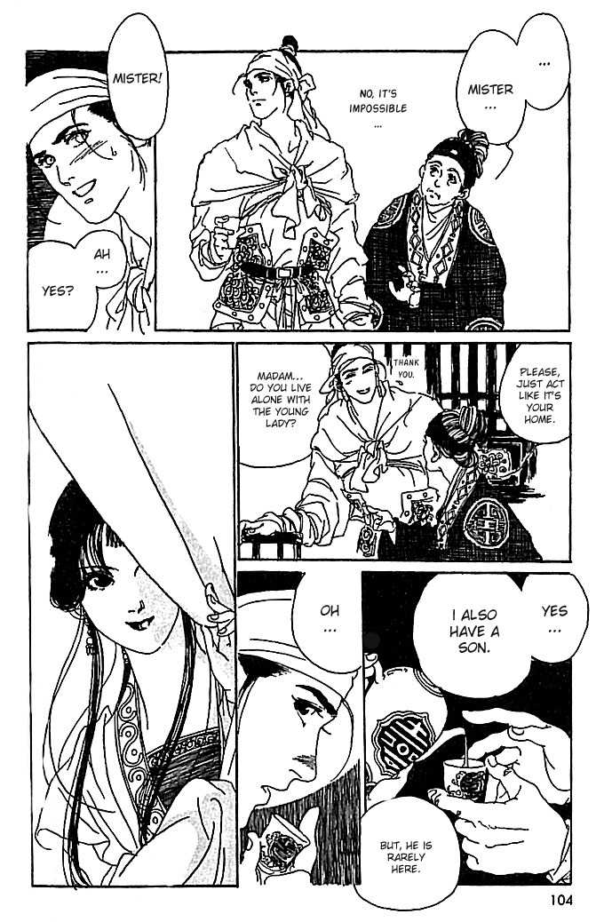 Hana no Koe Chapter 3 page 12 - Chapter 3: The Cry of the Tiger