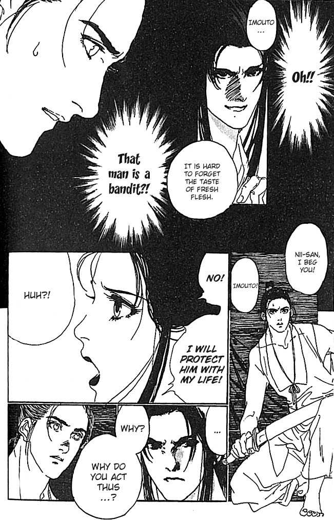 Hana no Koe Chapter 3 page 18 - Chapter 3: The Cry of the Tiger