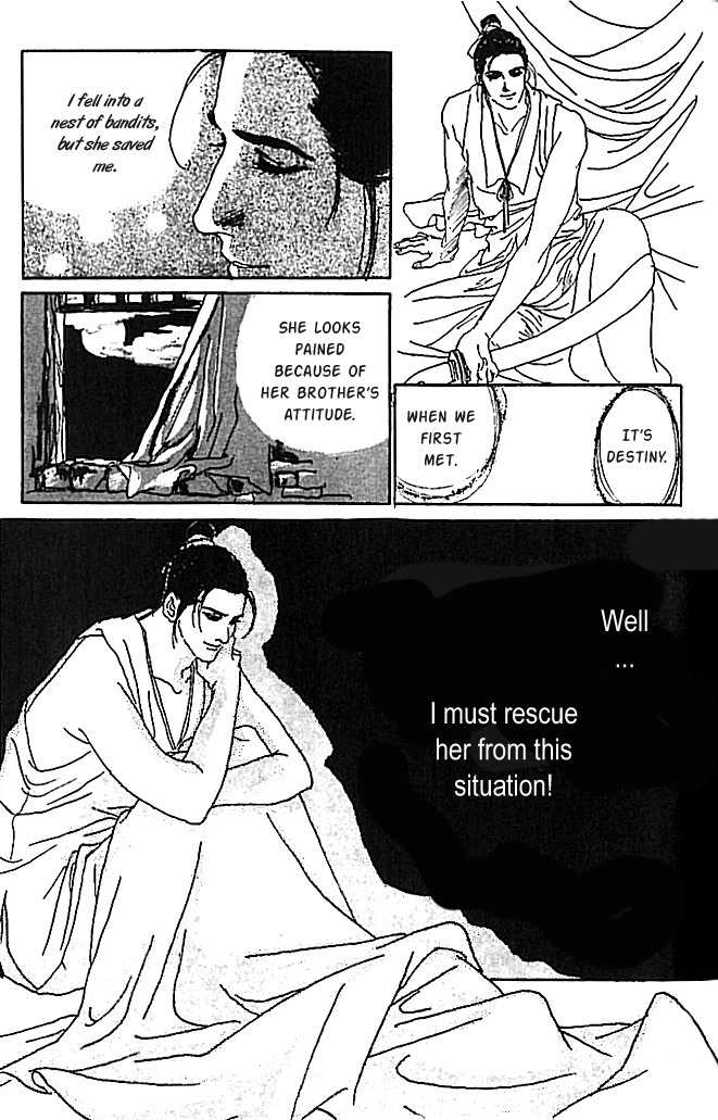 Hana no Koe Chapter 3 page 19 - Chapter 3: The Cry of the Tiger