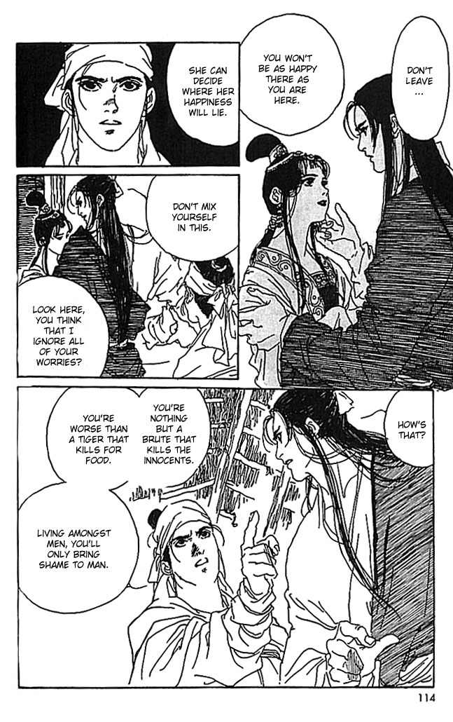 Hana no Koe Chapter 3 page 22 - Chapter 3: The Cry of the Tiger