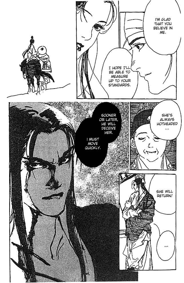 Hana no Koe Chapter 3 page 25 - Chapter 3: The Cry of the Tiger