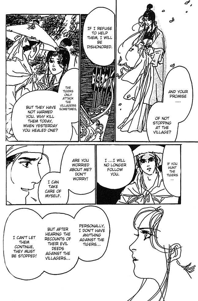Hana no Koe Chapter 3 page 30 - Chapter 3: The Cry of the Tiger