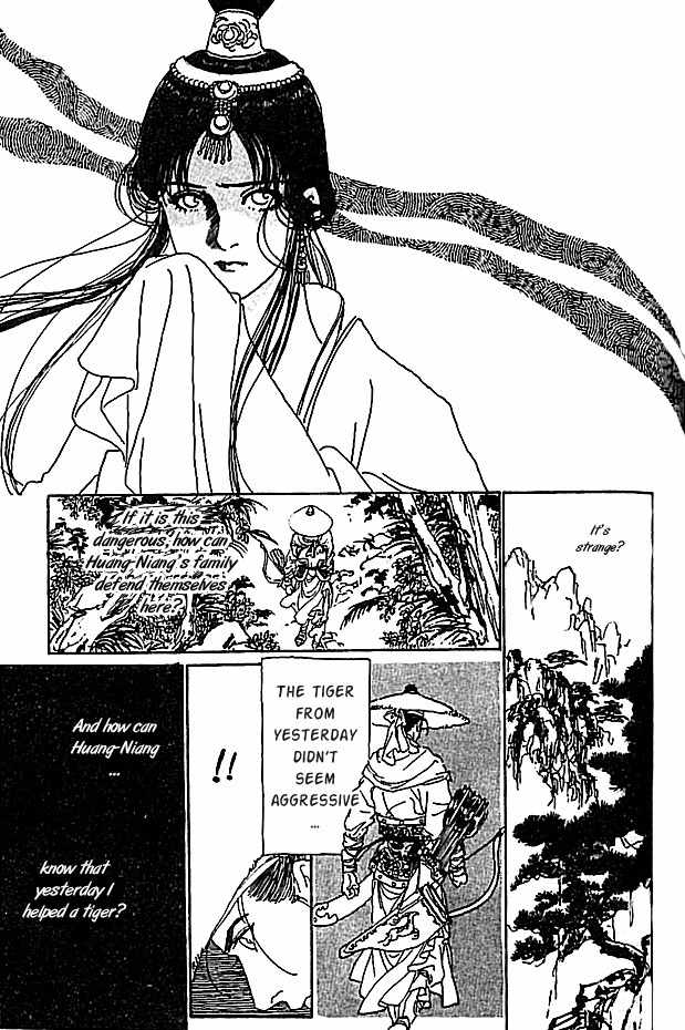 Hana no Koe Chapter 3 page 31 - Chapter 3: The Cry of the Tiger