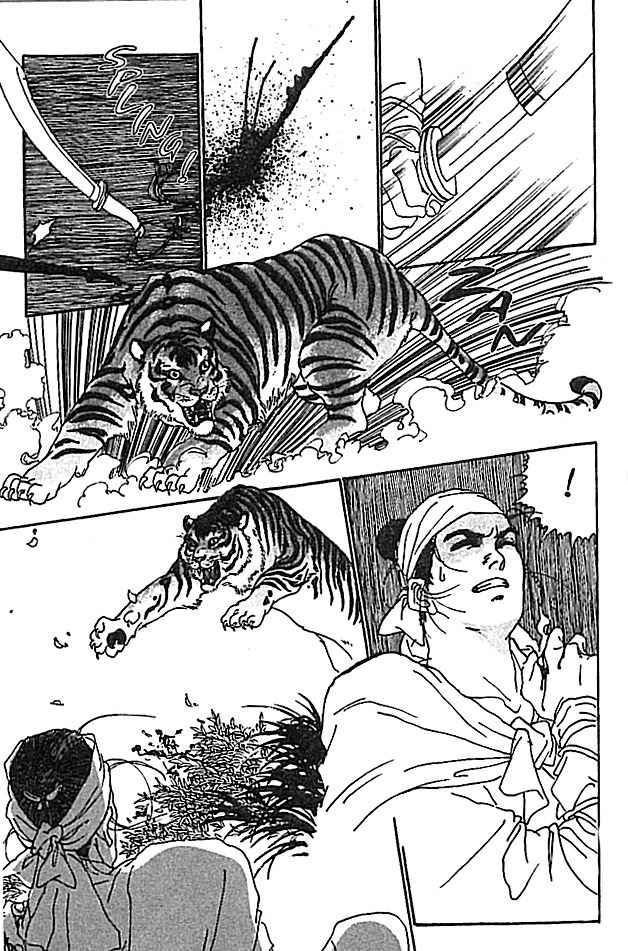 Hana no Koe Chapter 3 page 33 - Chapter 3: The Cry of the Tiger