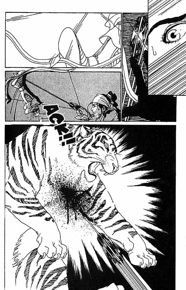 Hana no Koe Chapter 3 page 34 - Chapter 3: The Cry of the Tiger