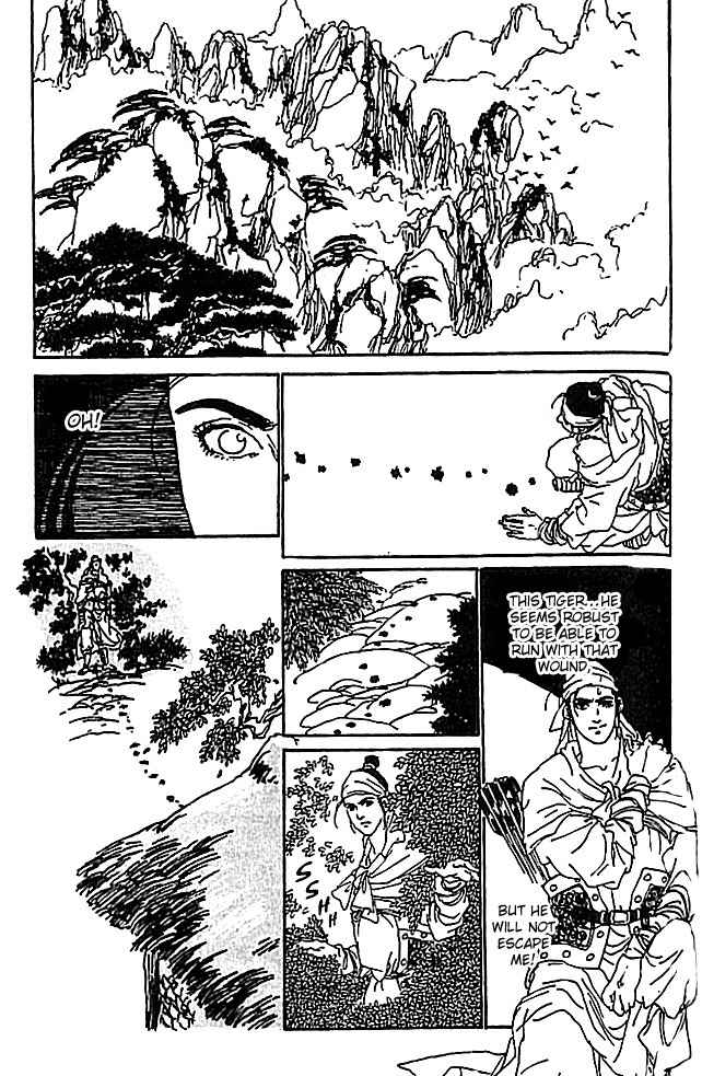 Hana no Koe Chapter 3 page 35 - Chapter 3: The Cry of the Tiger