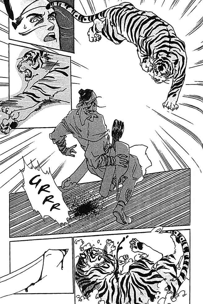 Hana no Koe Chapter 3 page 39 - Chapter 3: The Cry of the Tiger