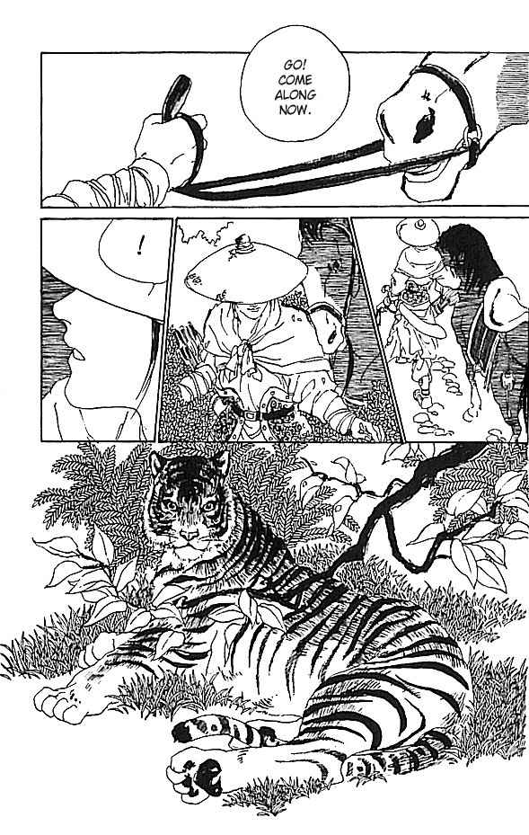 Hana no Koe Chapter 3 page 4 - Chapter 3: The Cry of the Tiger