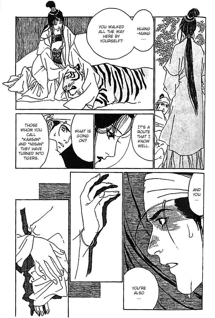 Hana no Koe Chapter 3 page 41 - Chapter 3: The Cry of the Tiger