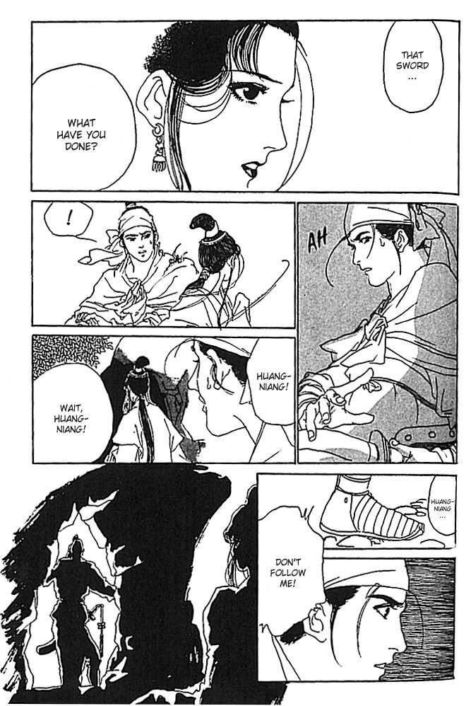 Hana no Koe Chapter 3 page 43 - Chapter 3: The Cry of the Tiger