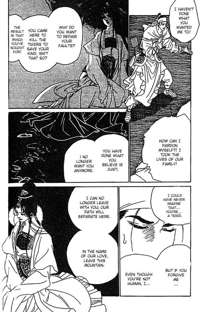 Hana no Koe Chapter 3 page 44 - Chapter 3: The Cry of the Tiger